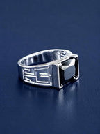 Valor Ring